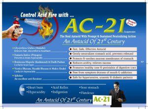AC-21 Suspension