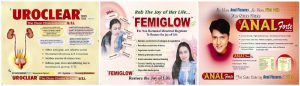 Femiglow Syrup