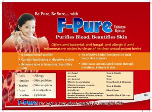 F-Pure Syrup