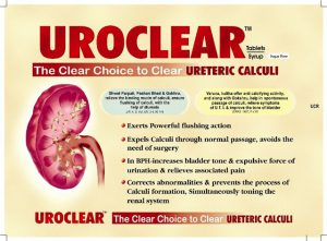 Uroclear Tablet/Syrup